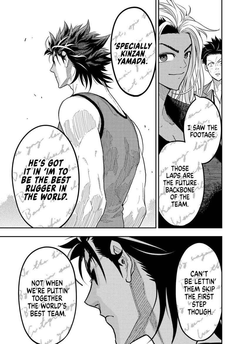 saikyou_no_uta_57_11