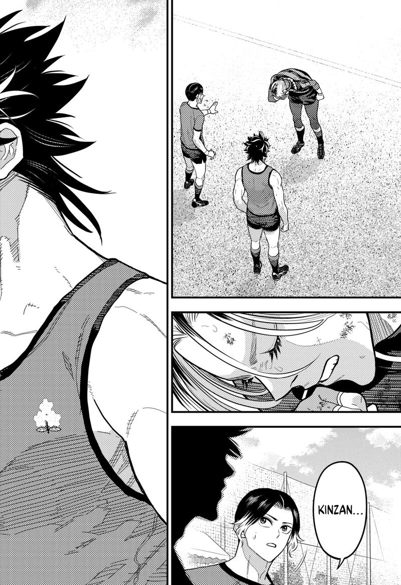 saikyou_no_uta_57_12