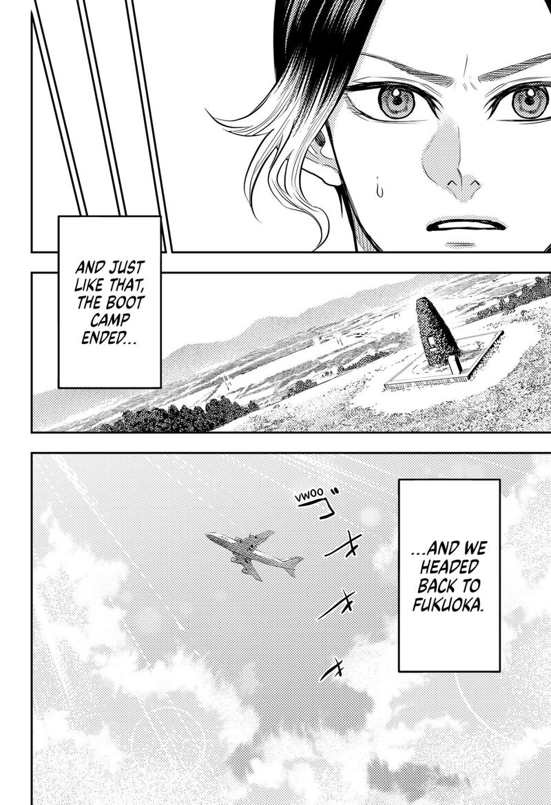 saikyou_no_uta_57_14