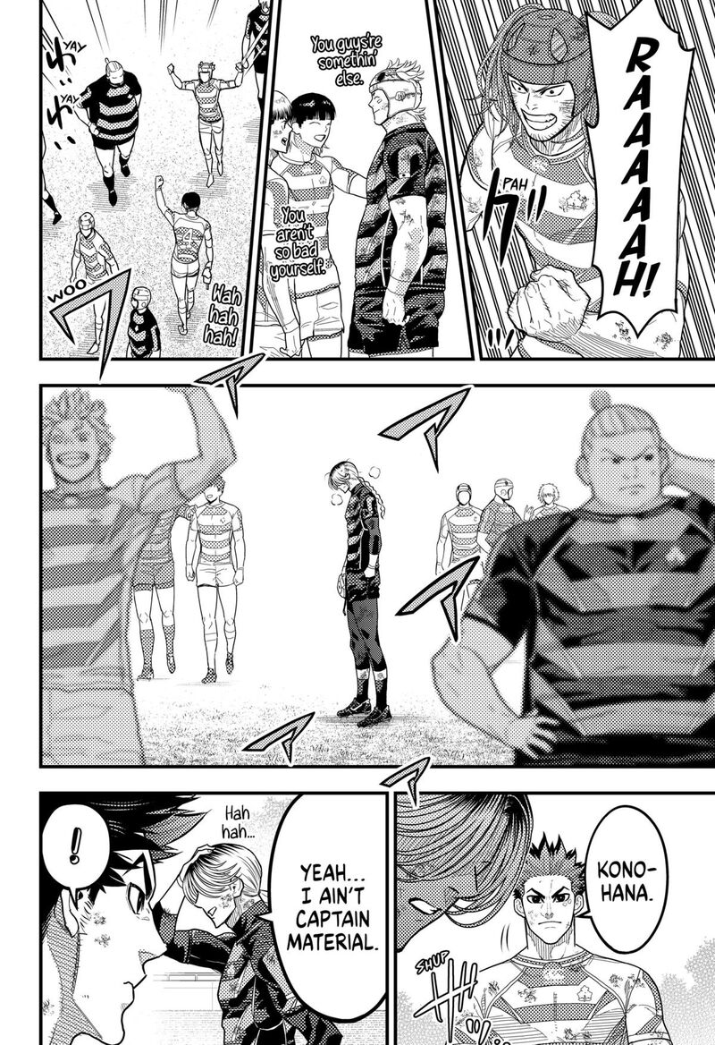 saikyou_no_uta_57_8