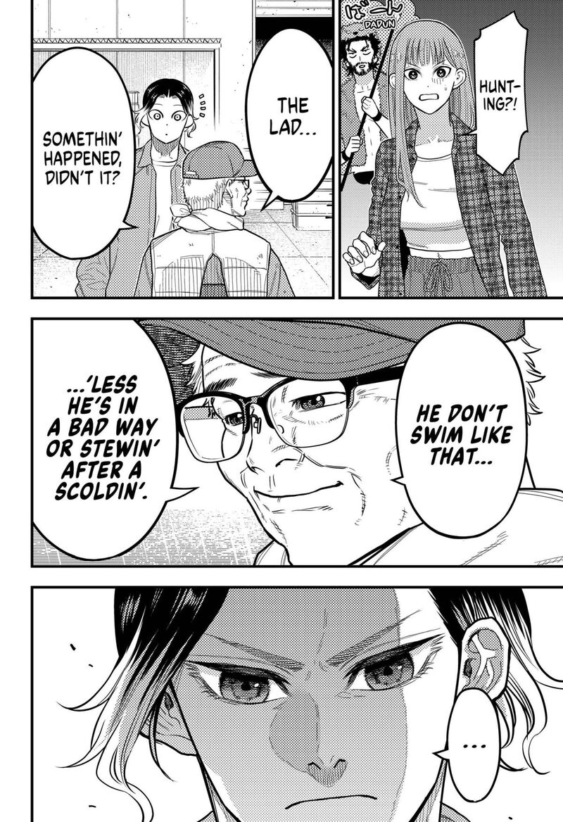 saikyou_no_uta_58_10