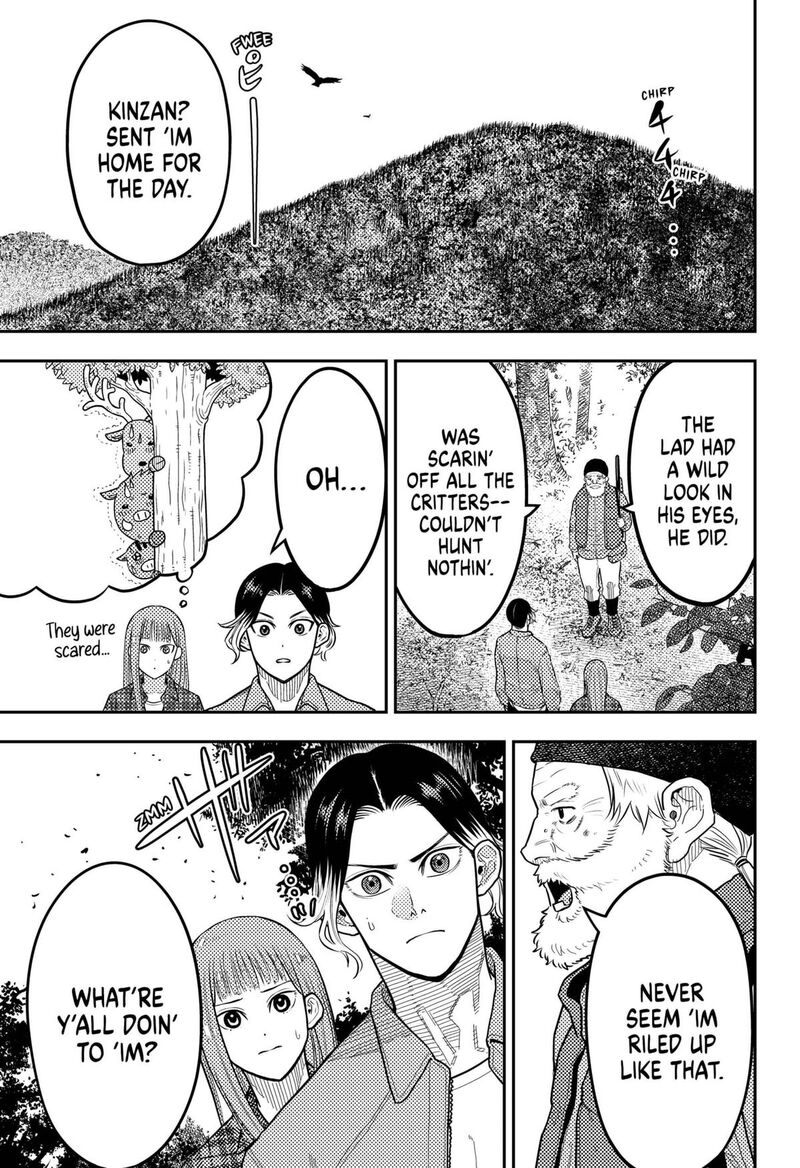saikyou_no_uta_58_11