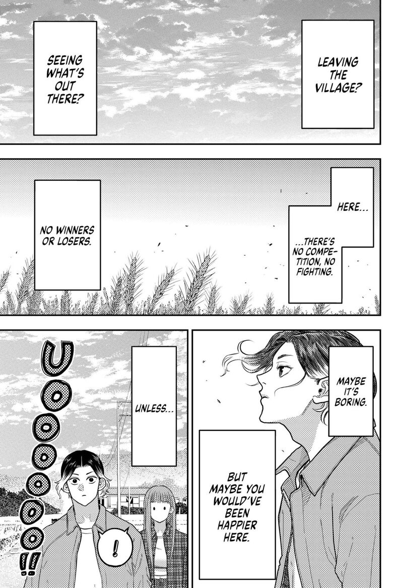 saikyou_no_uta_58_13