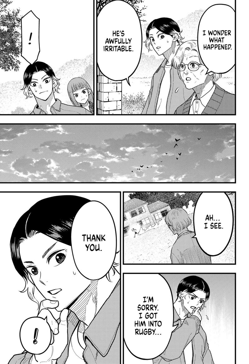 saikyou_no_uta_58_15