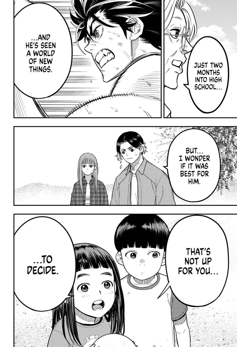 saikyou_no_uta_58_16