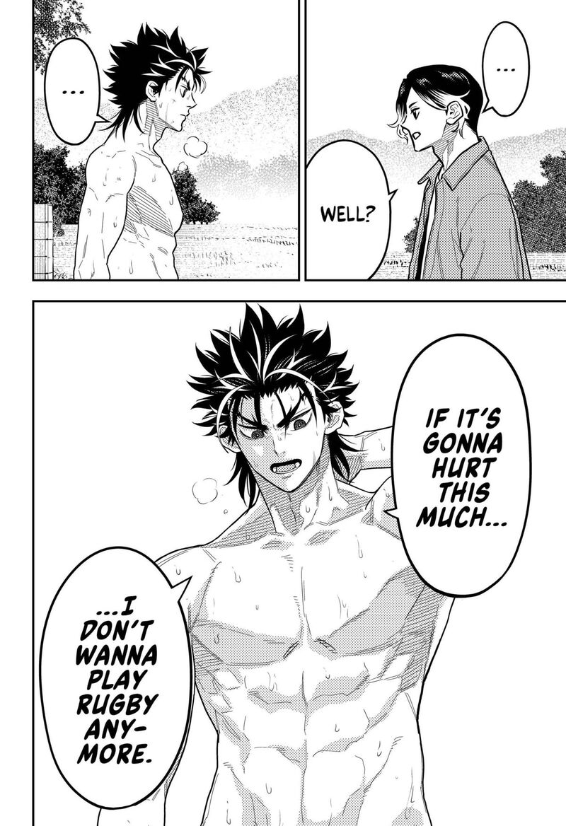 saikyou_no_uta_58_18