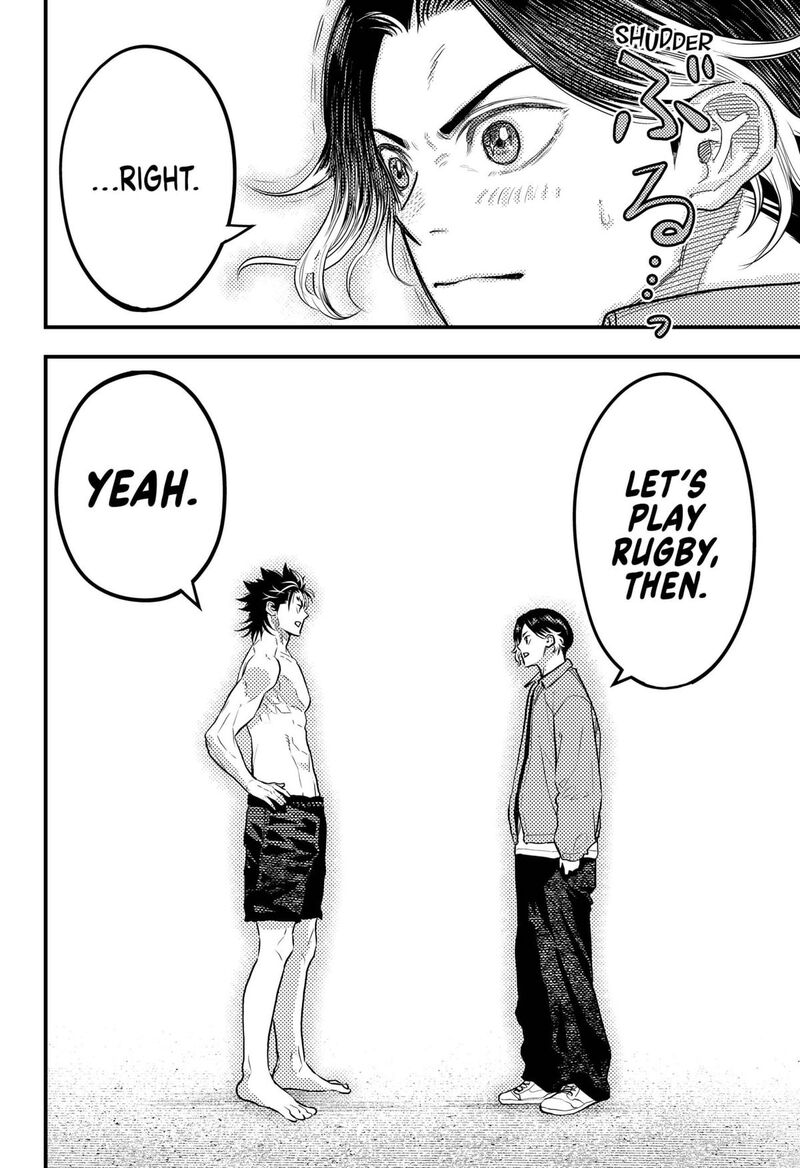 saikyou_no_uta_58_20