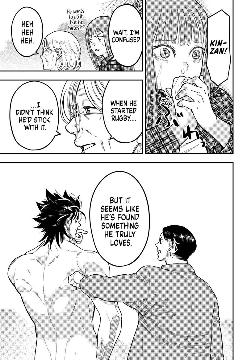 saikyou_no_uta_58_21