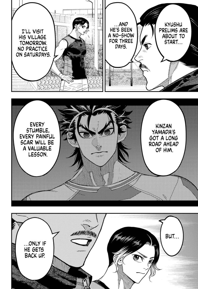 saikyou_no_uta_58_4