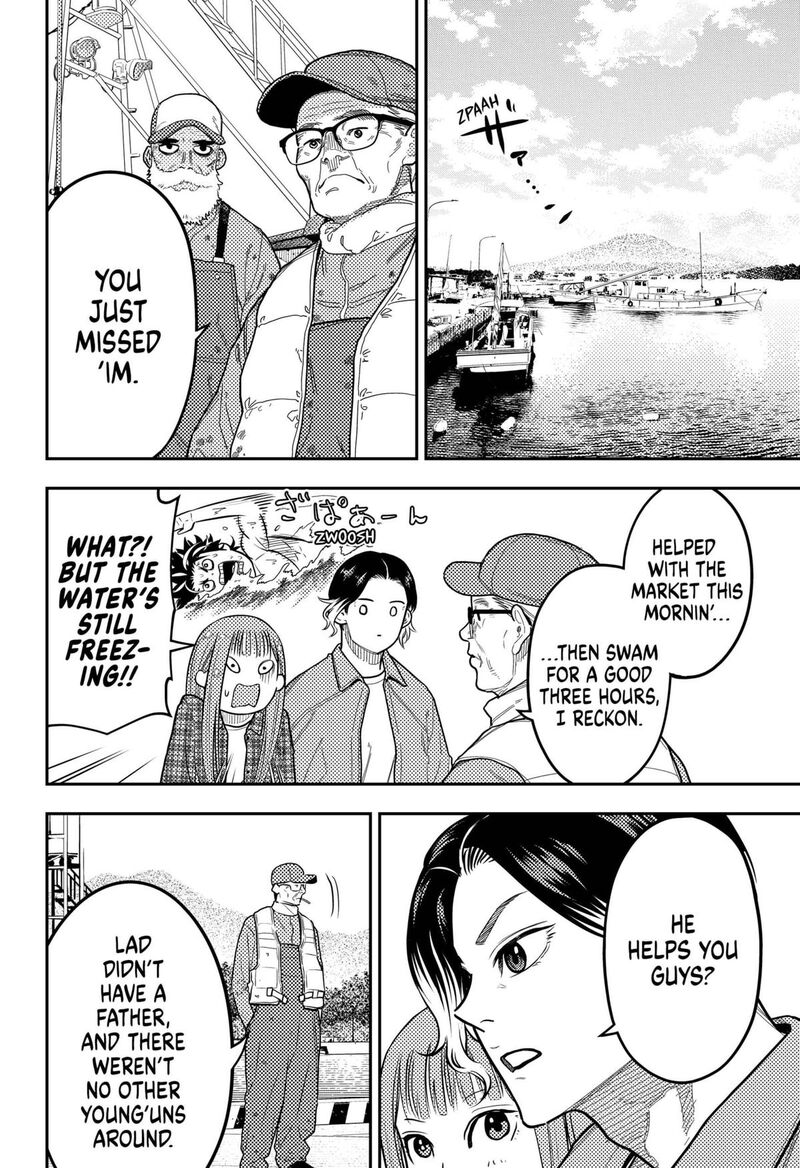 saikyou_no_uta_58_8