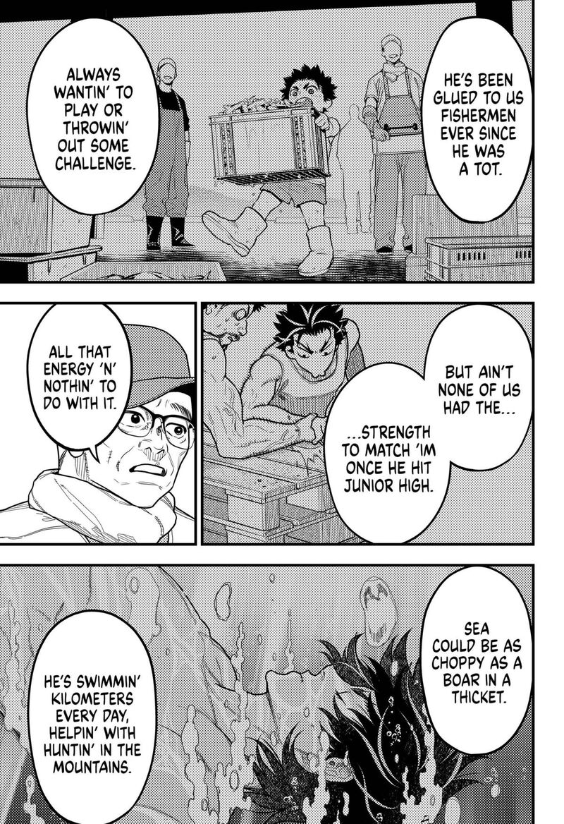 saikyou_no_uta_58_9