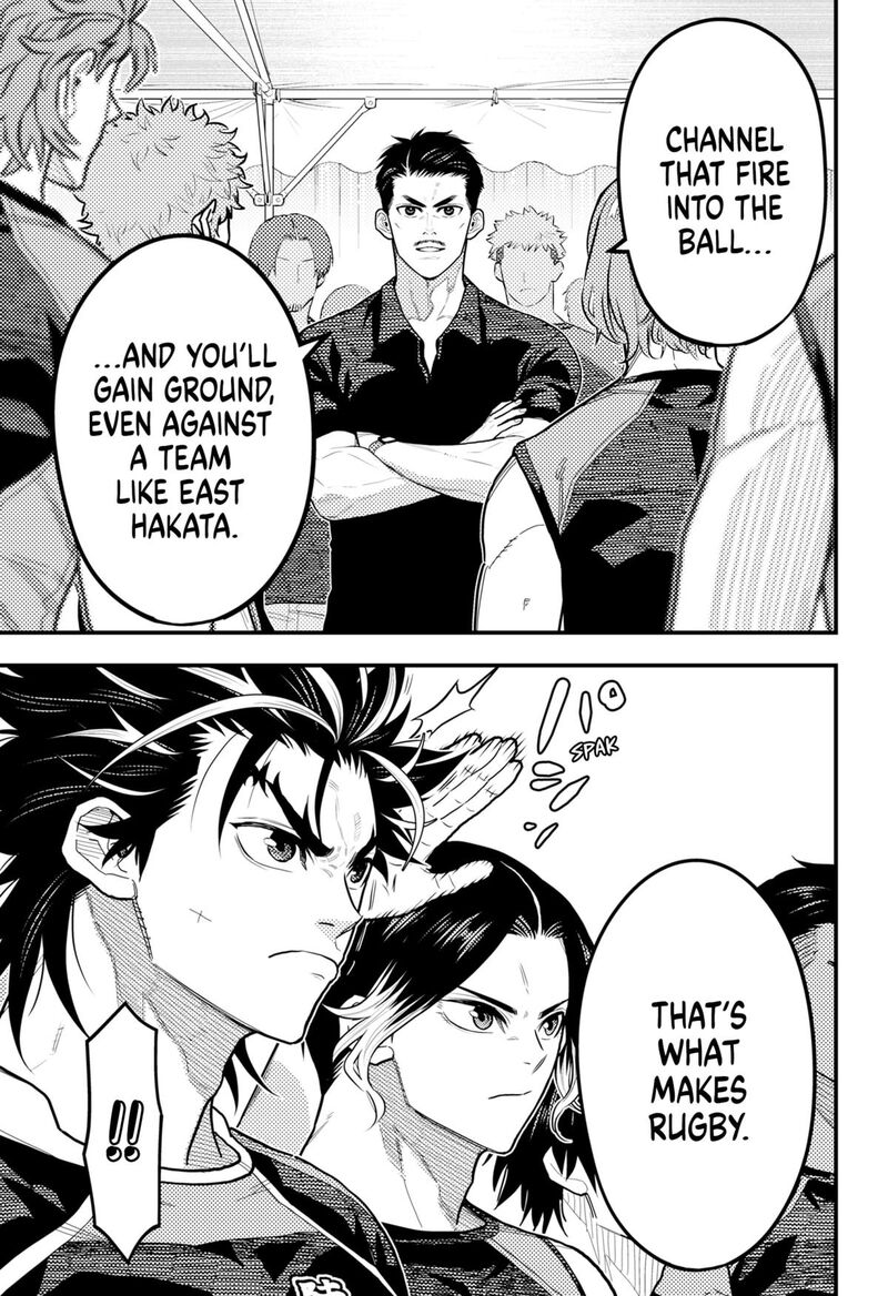 saikyou_no_uta_59_11