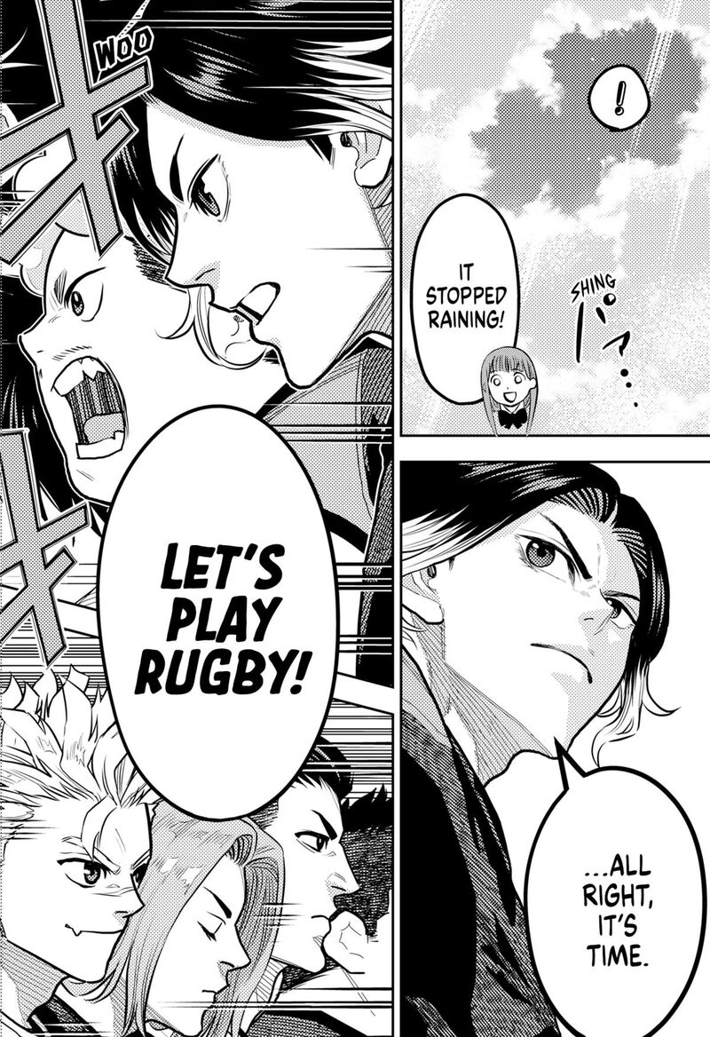 saikyou_no_uta_59_12