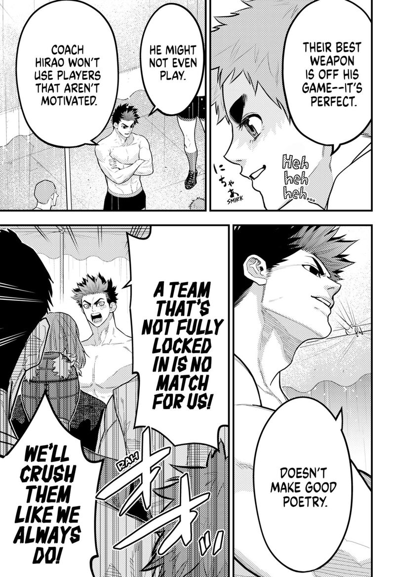 saikyou_no_uta_59_3