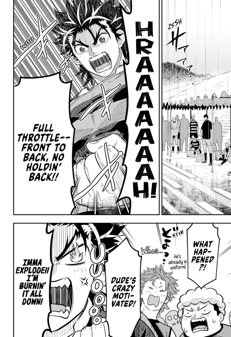saikyou_no_uta_59_4