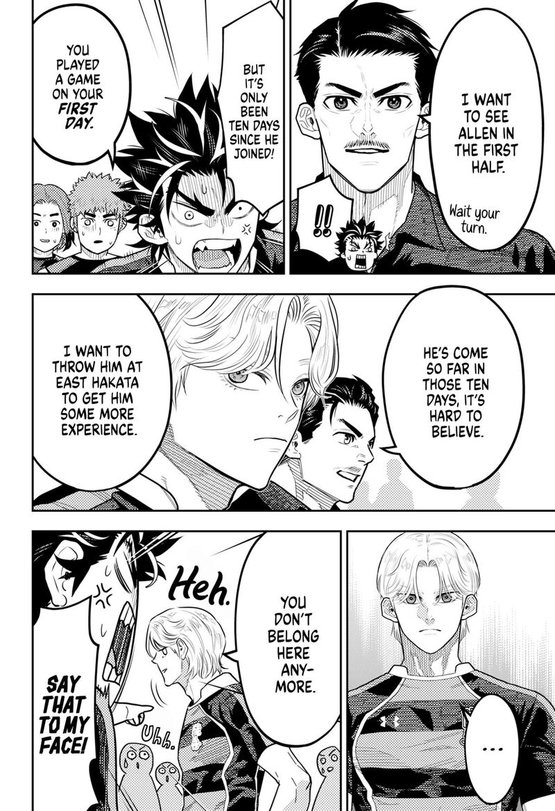 saikyou_no_uta_59_6