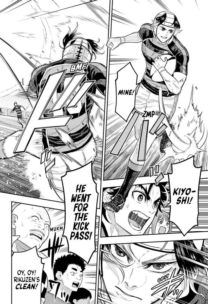 saikyou_no_uta_60_14