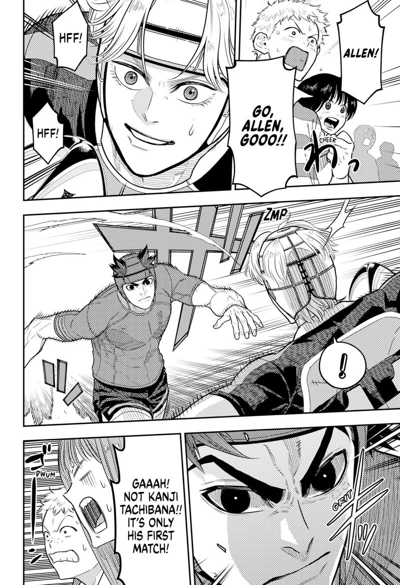 saikyou_no_uta_60_16