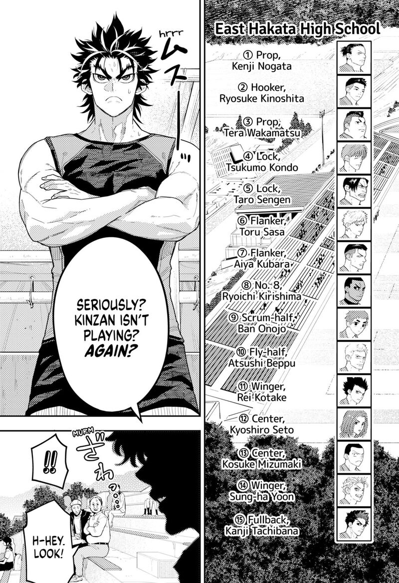 saikyou_no_uta_60_3