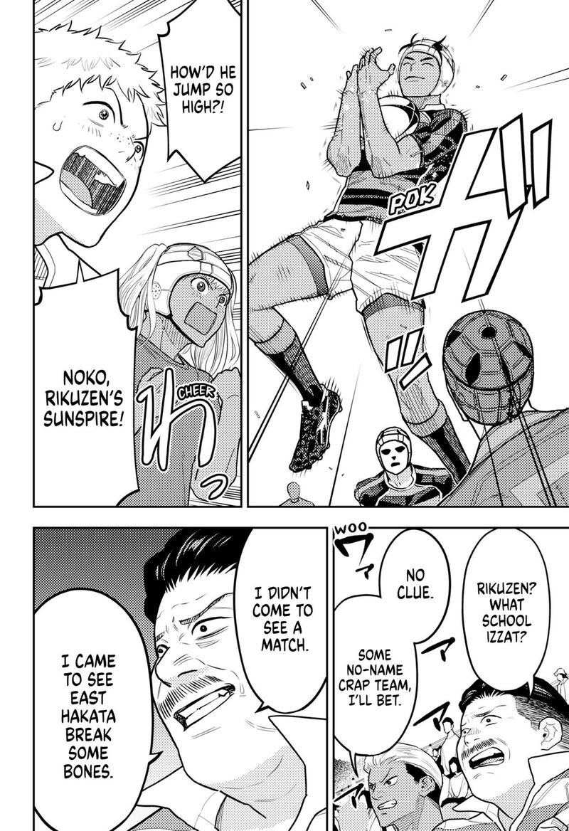 saikyou_no_uta_60_6