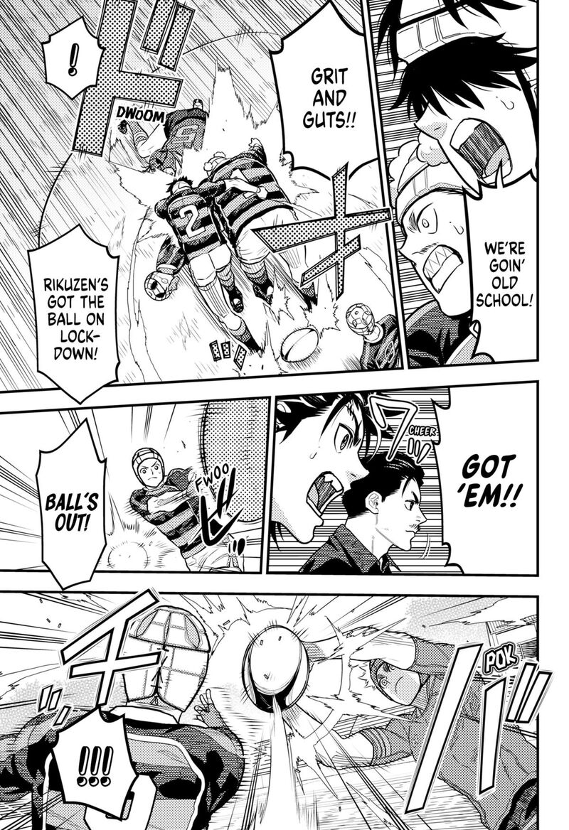 saikyou_no_uta_60_9