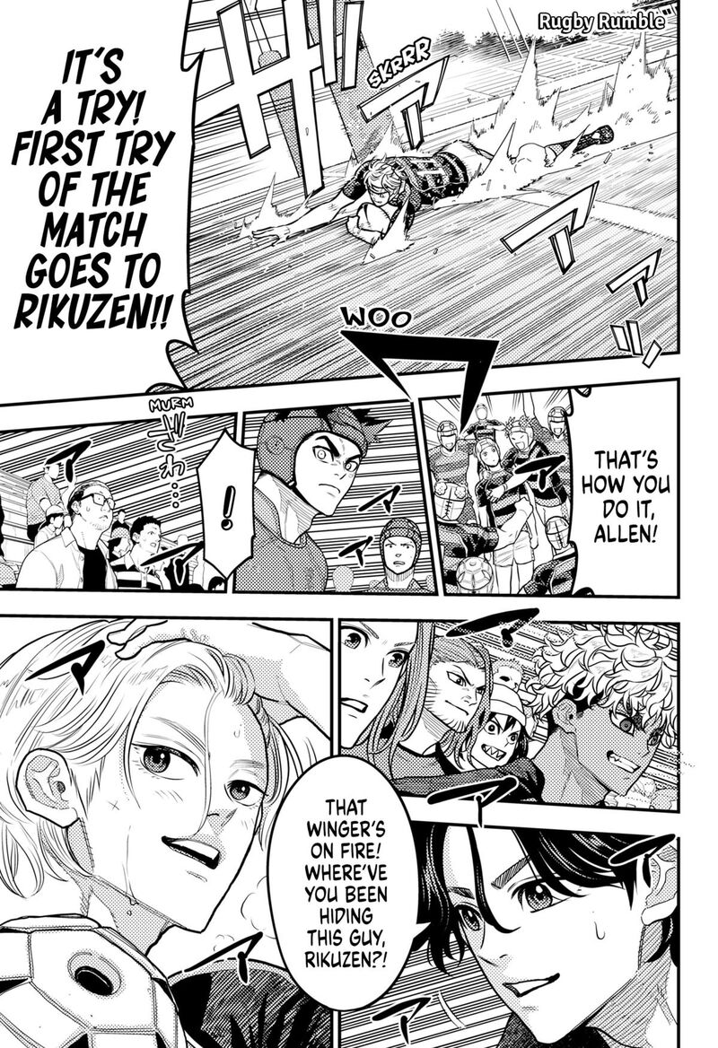 saikyou_no_uta_61_1