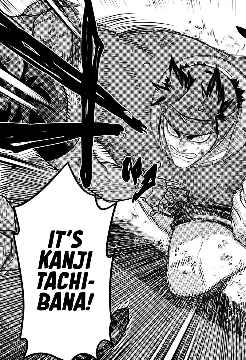 saikyou_no_uta_61_11