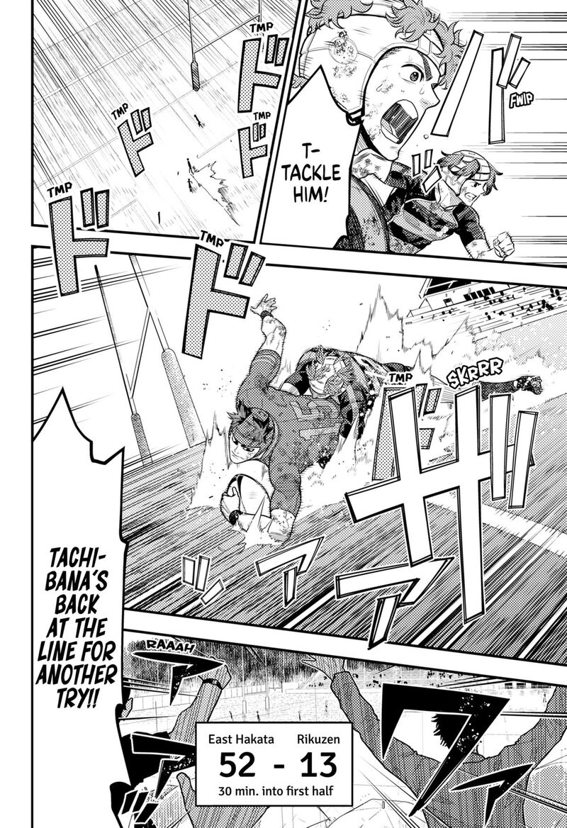 saikyou_no_uta_61_12