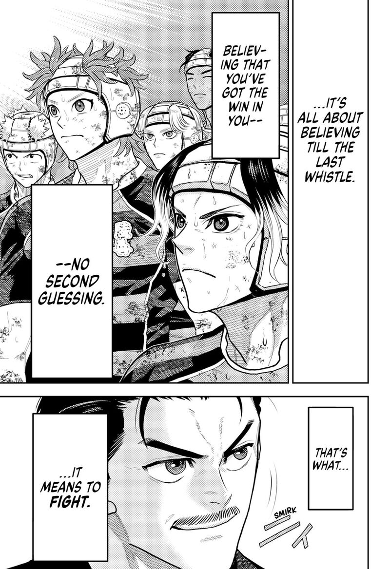 saikyou_no_uta_61_15