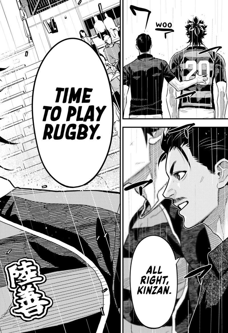 saikyou_no_uta_61_16