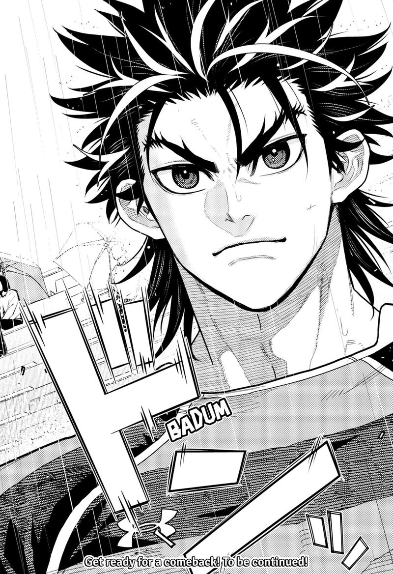 saikyou_no_uta_61_17
