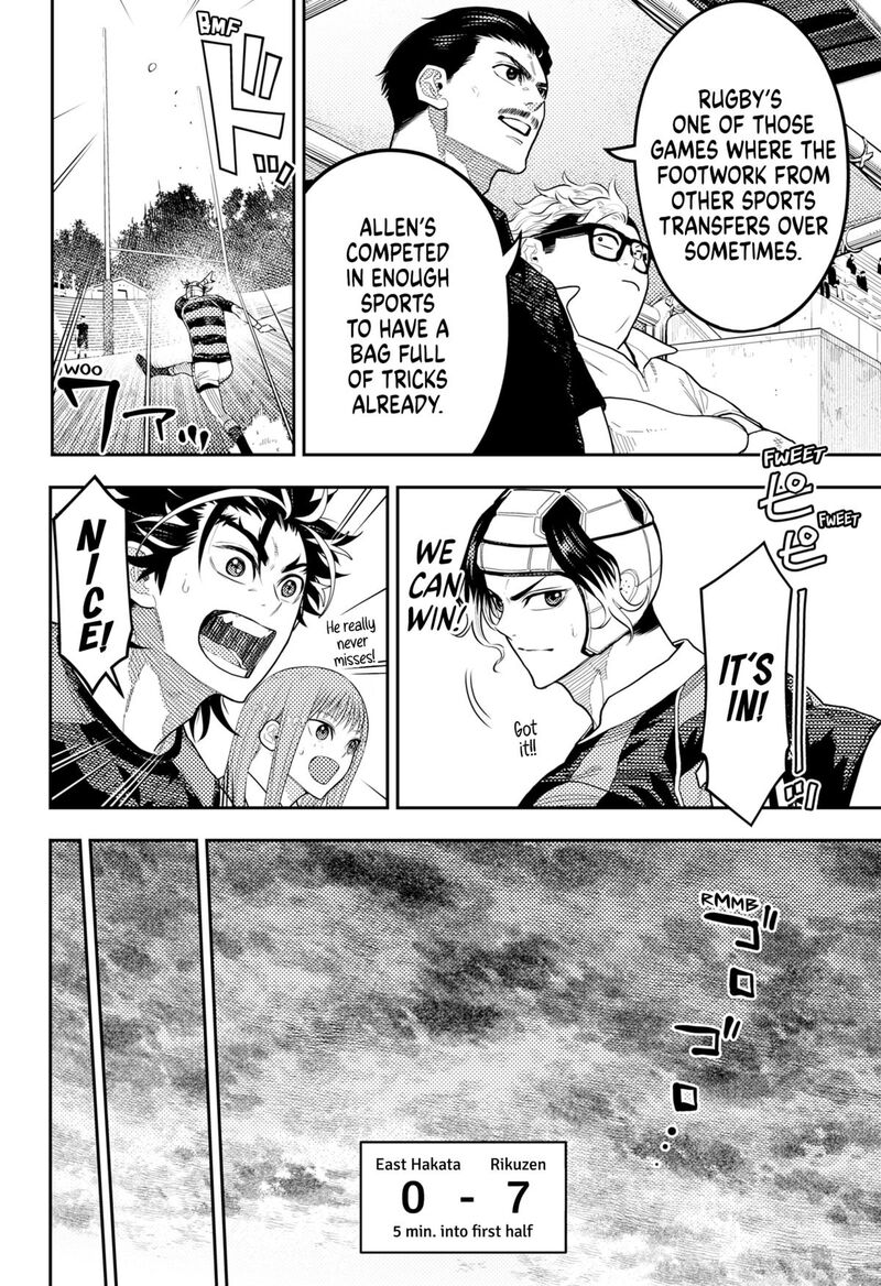 saikyou_no_uta_61_2