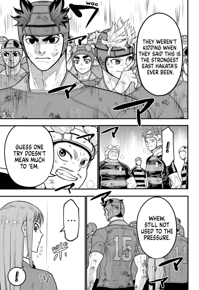 saikyou_no_uta_61_7
