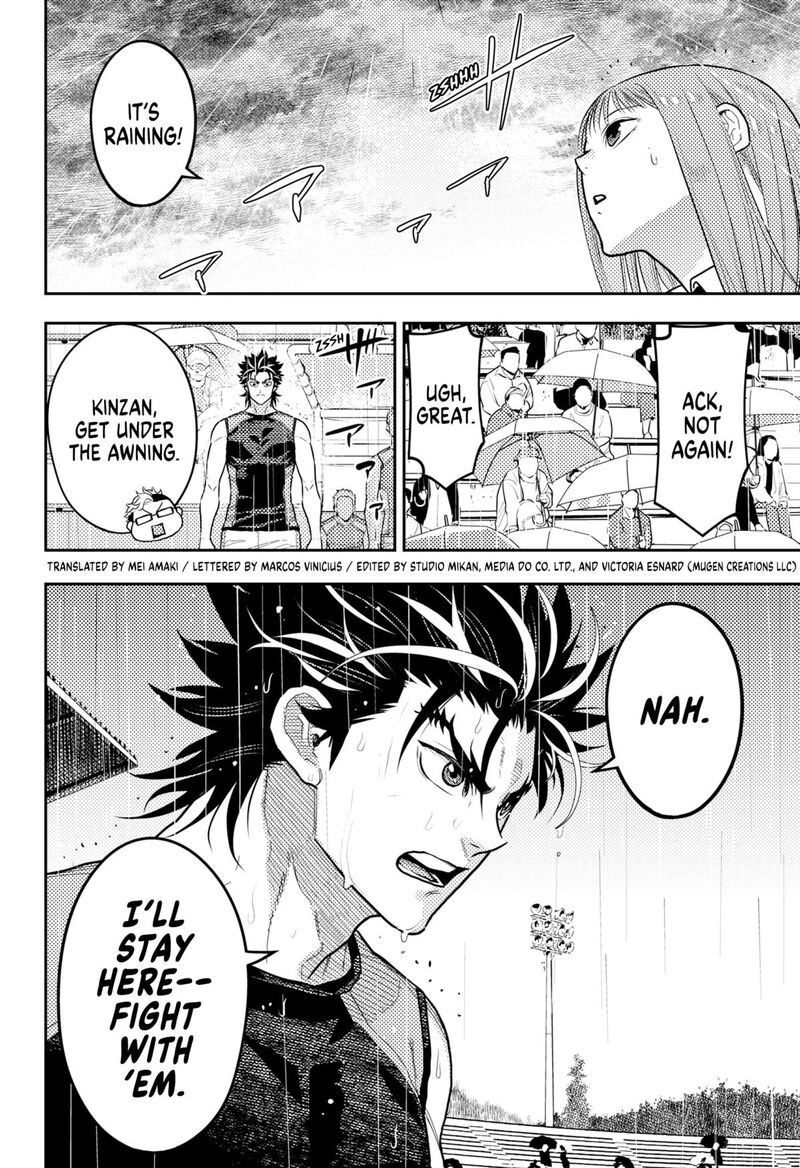 saikyou_no_uta_61_8