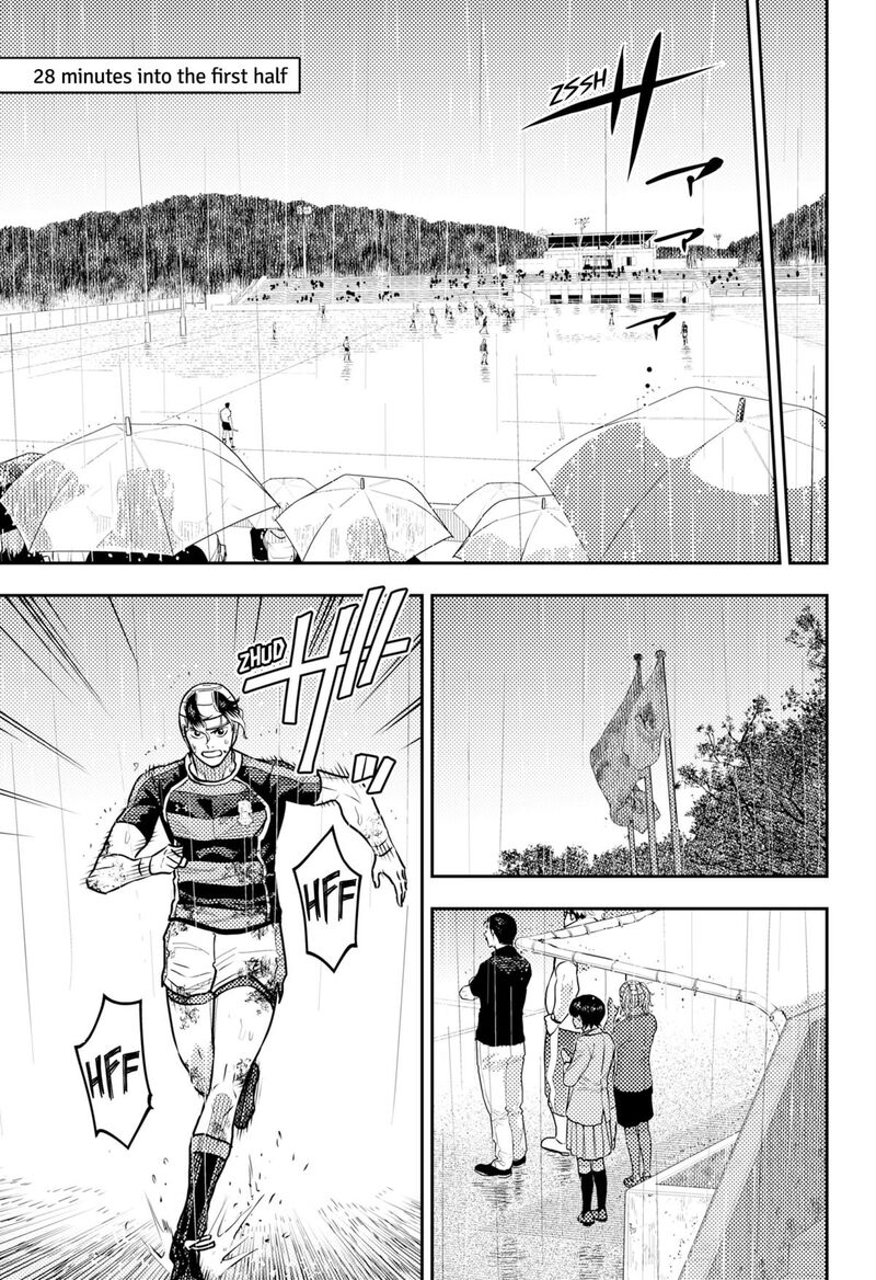 saikyou_no_uta_61_9