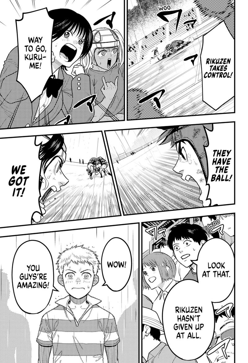 saikyou_no_uta_62_11