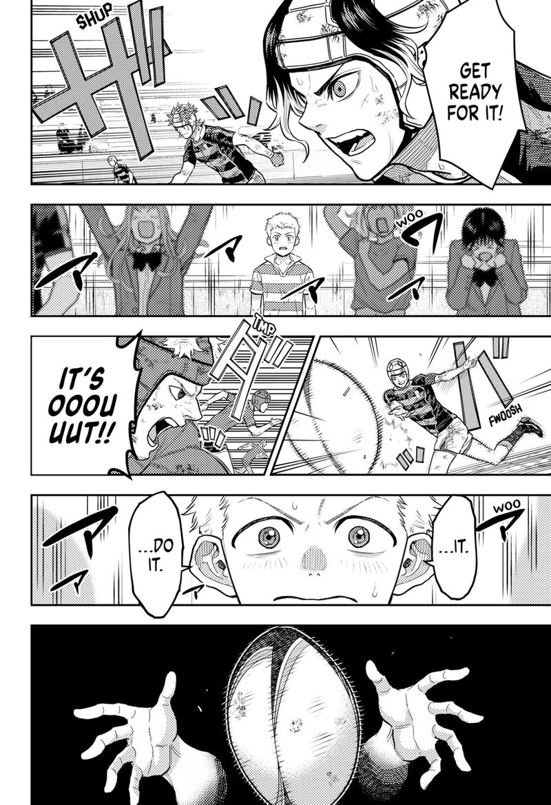 saikyou_no_uta_62_12