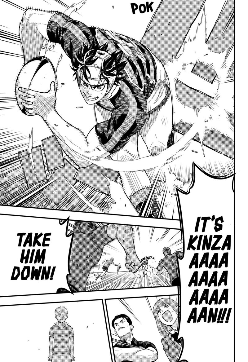 saikyou_no_uta_62_13