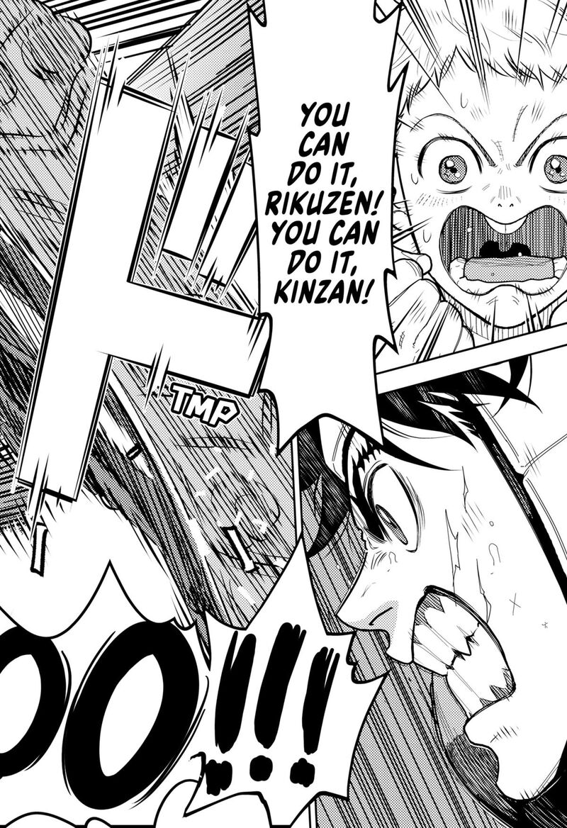 saikyou_no_uta_62_14