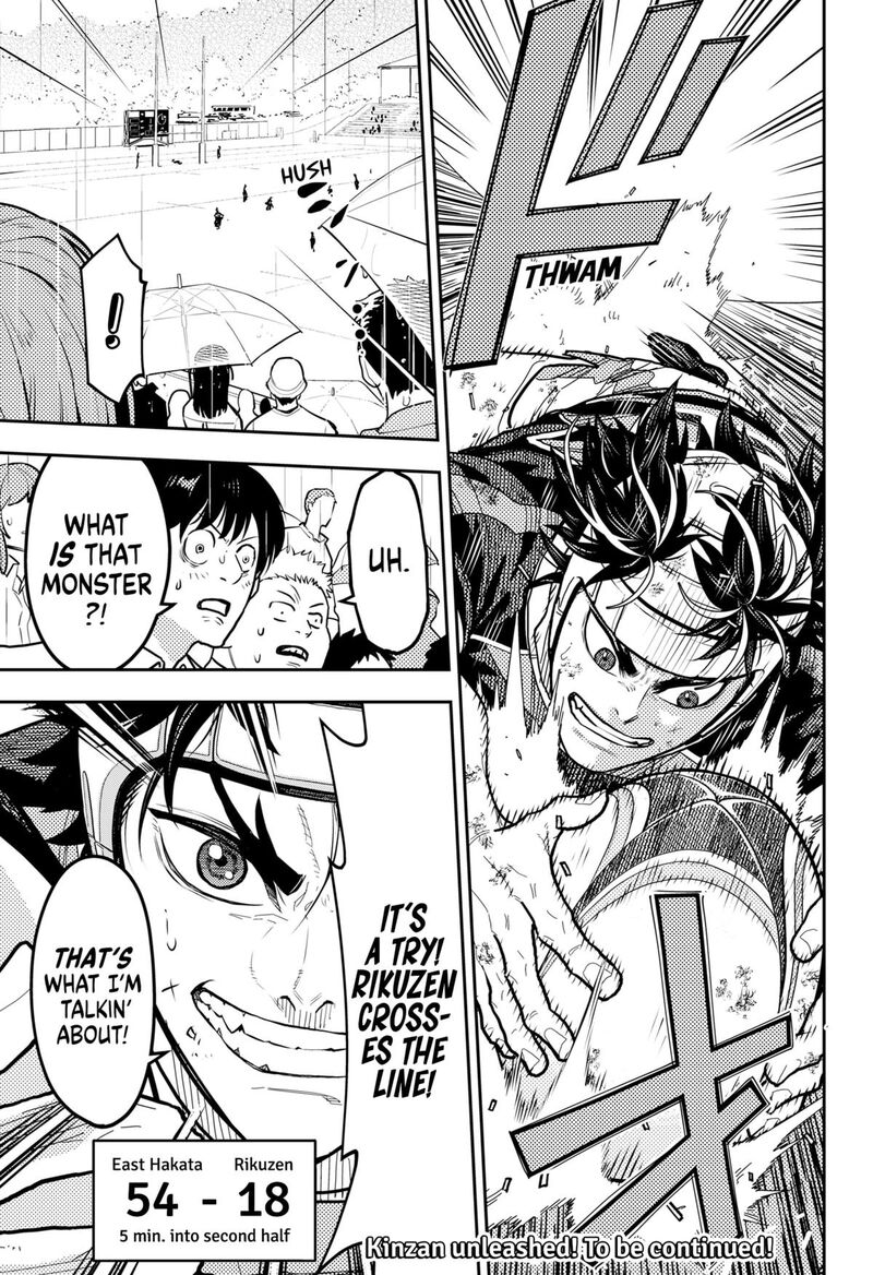 saikyou_no_uta_62_19