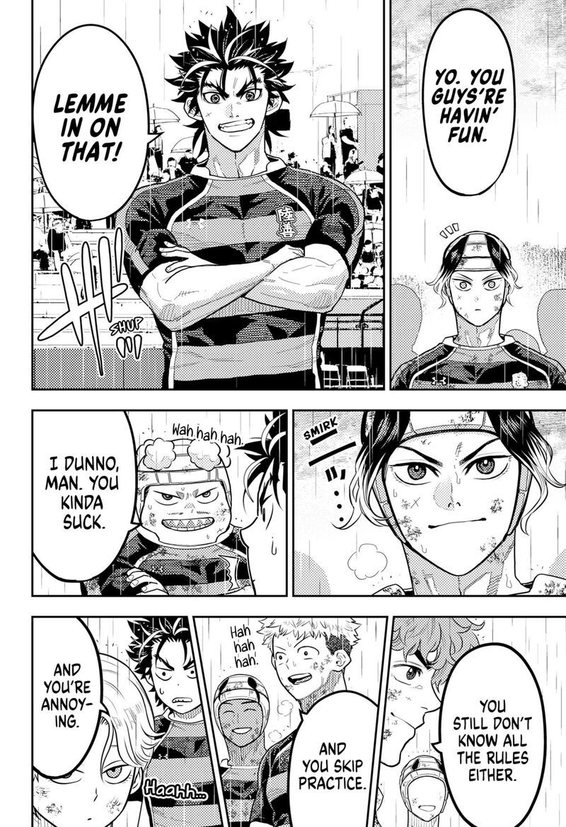 saikyou_no_uta_62_2
