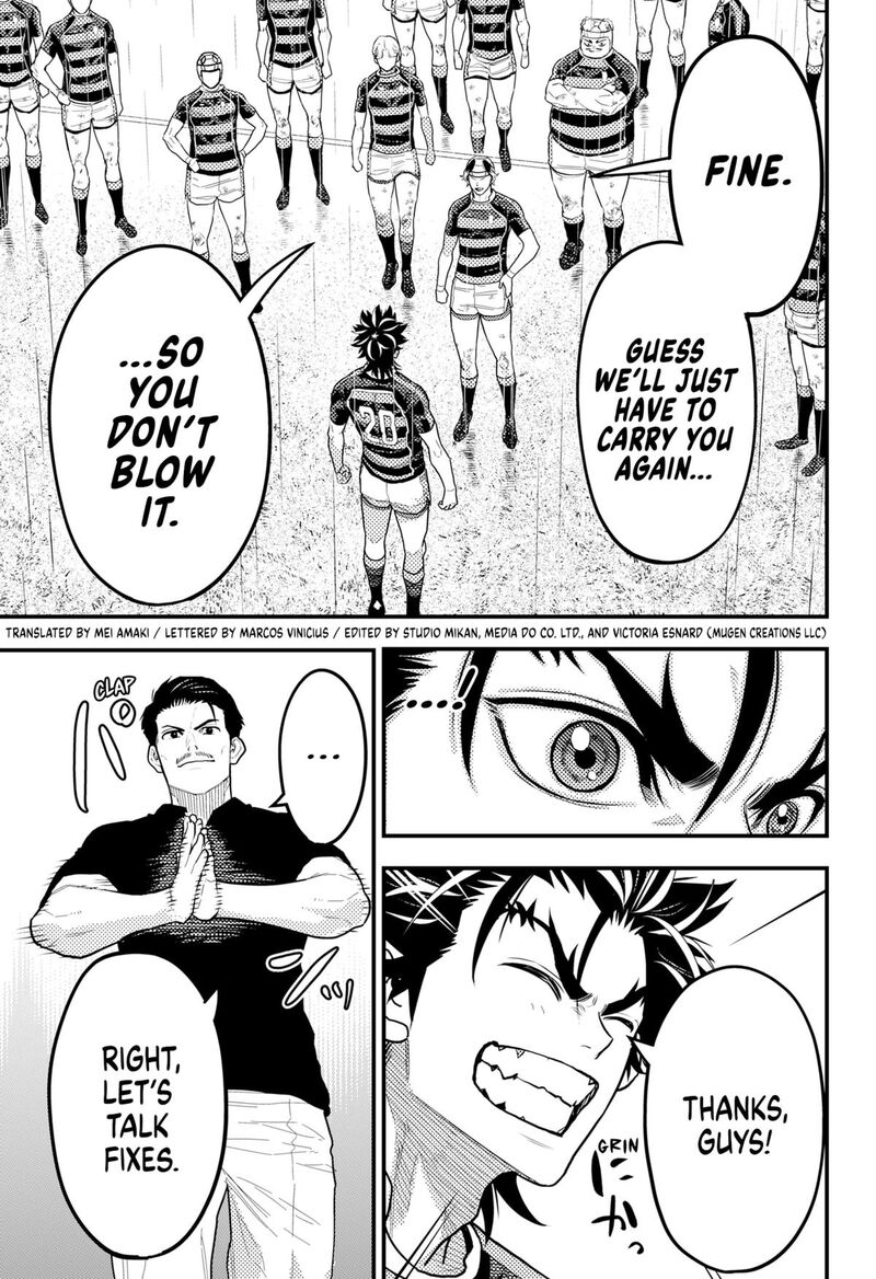 saikyou_no_uta_62_3