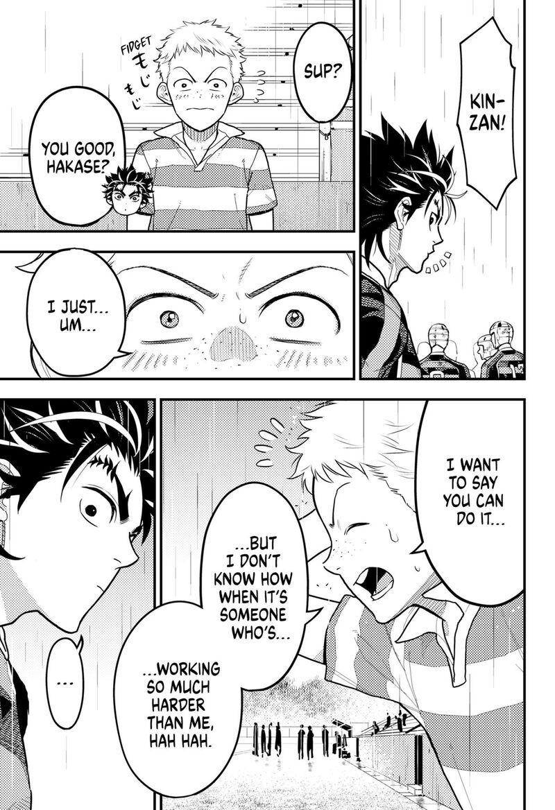 saikyou_no_uta_62_5