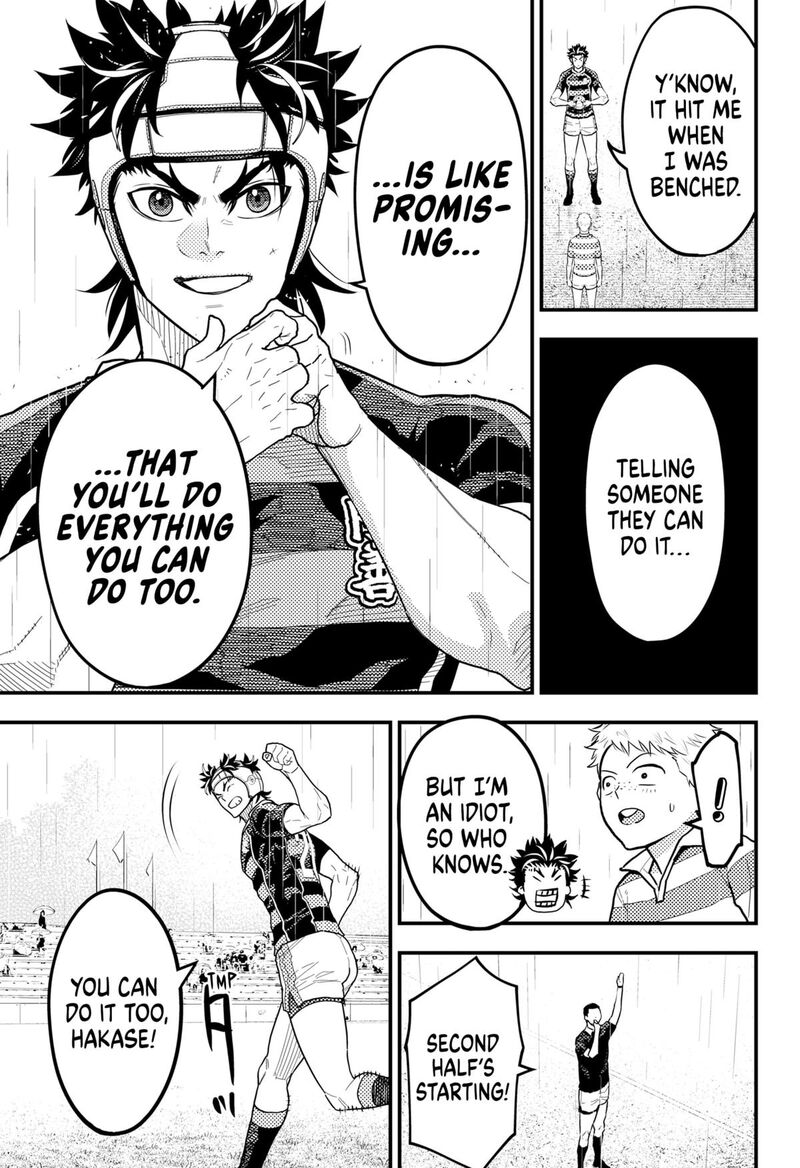 saikyou_no_uta_62_7