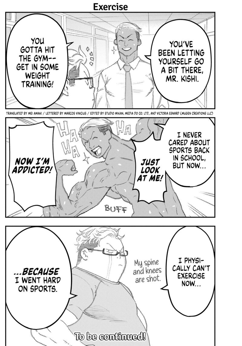 saikyou_no_uta_62e_2