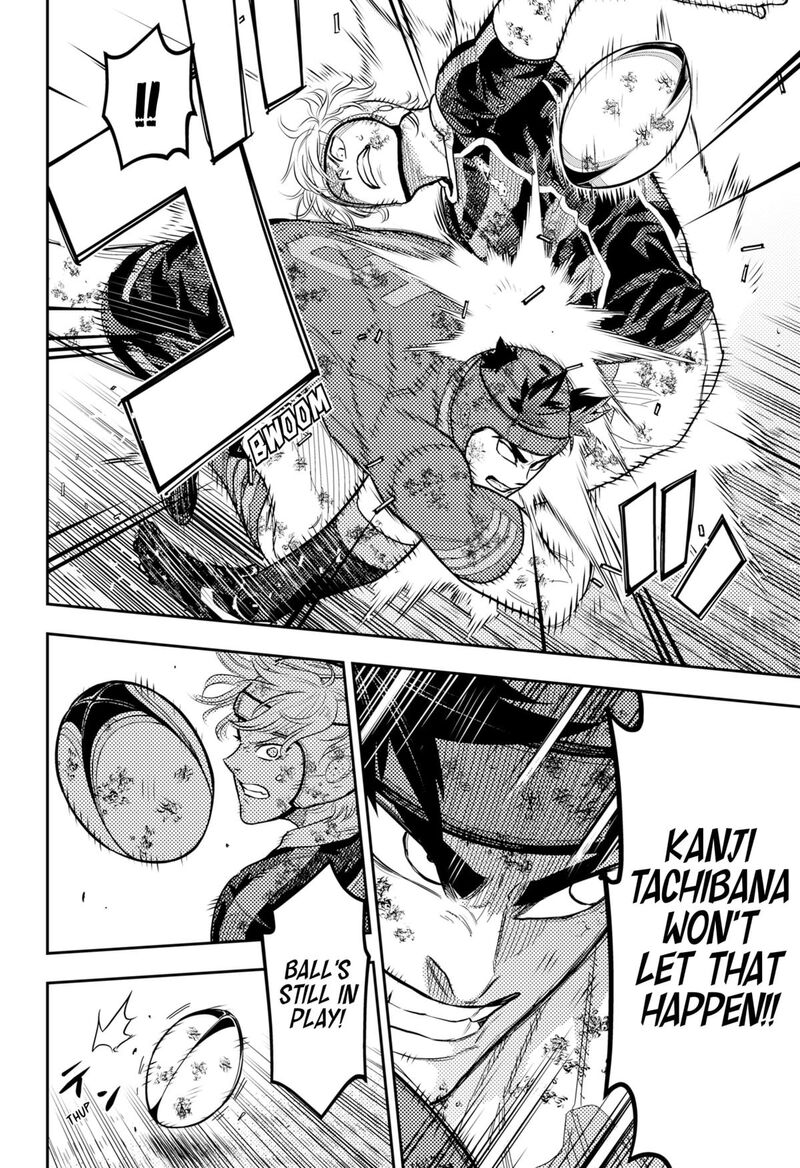 saikyou_no_uta_63_10
