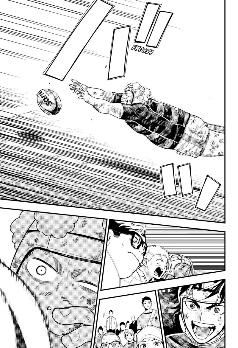 saikyou_no_uta_63_11