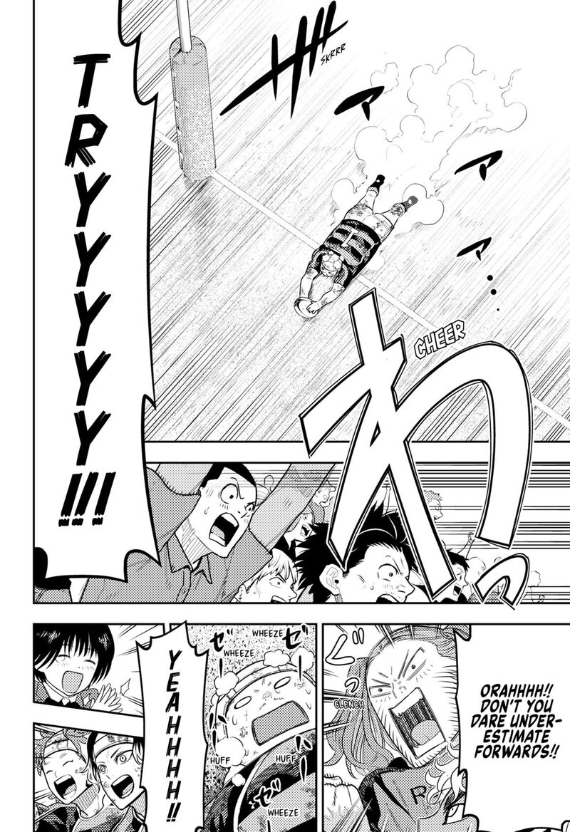 saikyou_no_uta_63_12