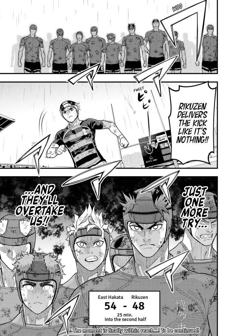saikyou_no_uta_63_13