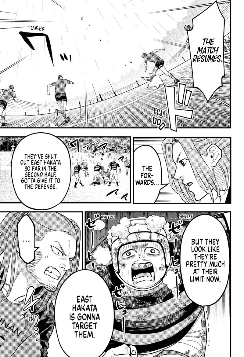 saikyou_no_uta_63_7